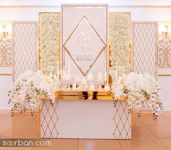  عکس جدیدترین گل آرایی ژورنالی 2026