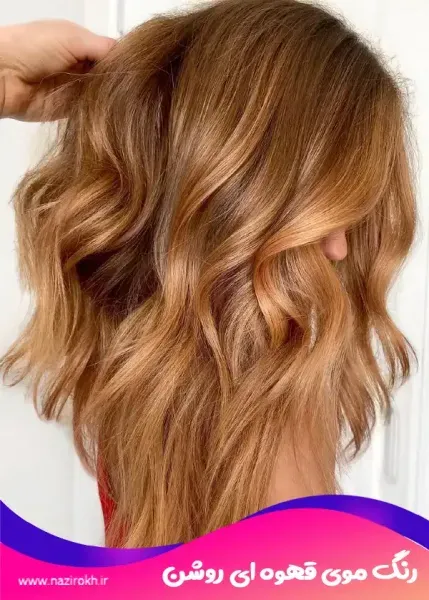  عکس مدل رنگ مو دخترانه تینیجری