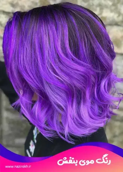  عکس مدل رنگ مو دخترانه تینیجری