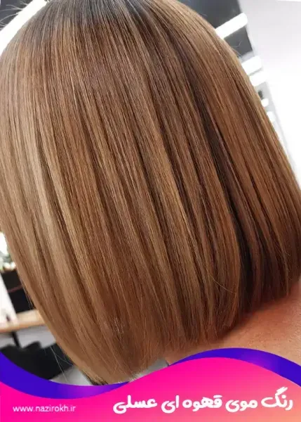  عکس مدل رنگ مو دخترانه تینیجری