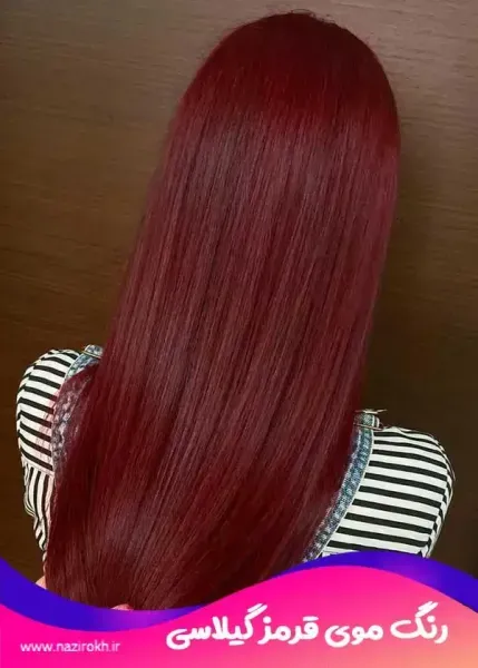  عکس مدل رنگ مو دخترانه تینیجری