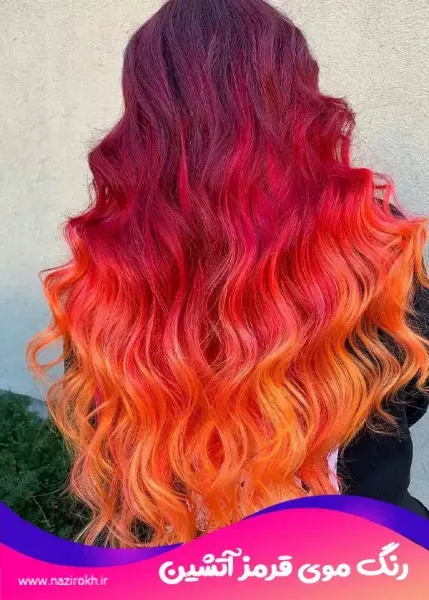  عکس مدل رنگ مو دخترانه تینیجری