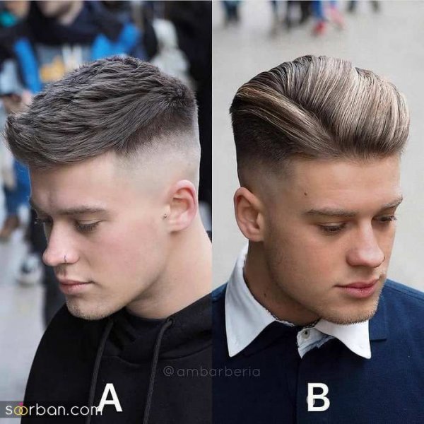 مدل مو کوتاه پسرانه