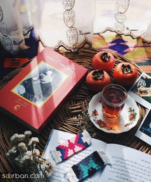  عکس کتاب برای پروفایل واتساپ