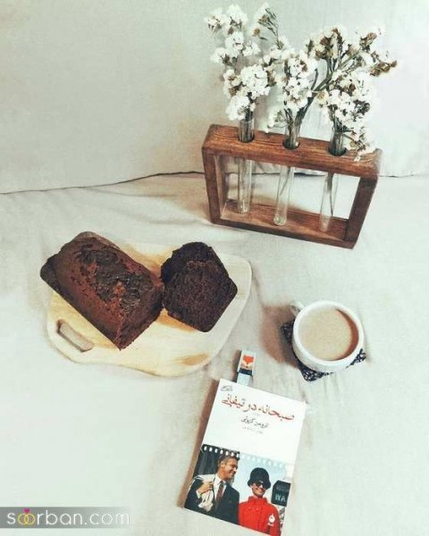  عکس کتاب برای پروفایل واتساپ