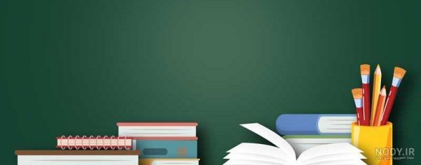  عکس دفتر کارتونی