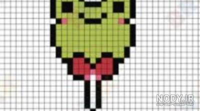  عکس نقاشی پیکسلی