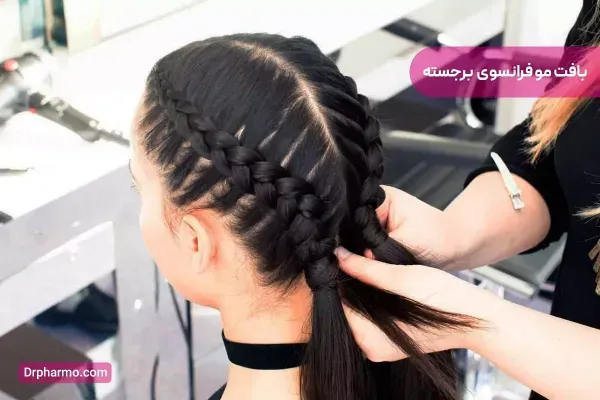  عکس انواع بافت مو فرانسوی