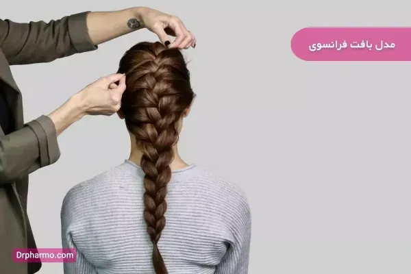  عکس انواع بافت مو فرانسوی