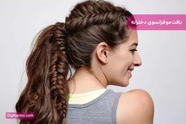  عکس انواع بافت مو فرانسوی