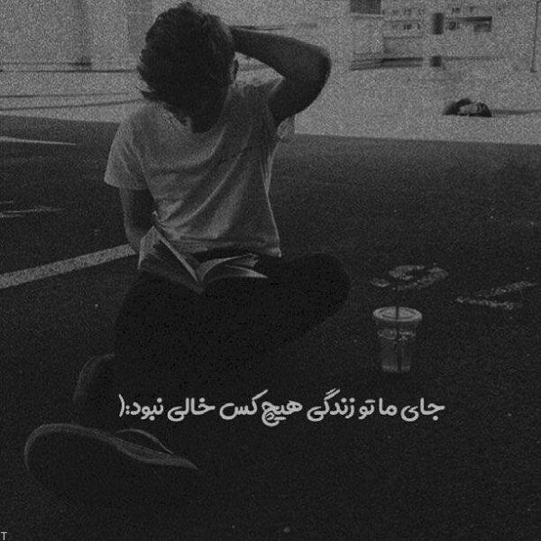 عکس پروفایل پسرانه سیاه سفید خفن