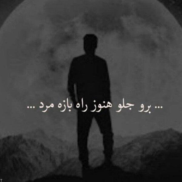  عکس پروفایل پسرانه سیاه سفید خفن