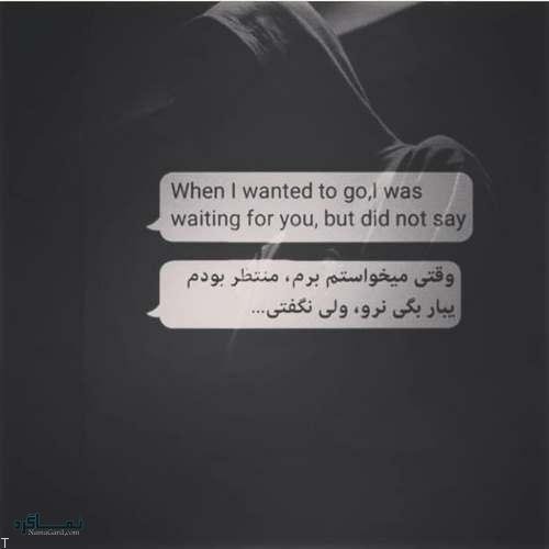  عکس پروفایل پسرانه سیاه سفید خفن