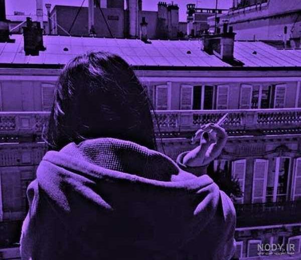  عکس پروفایل دخترانه بنفش