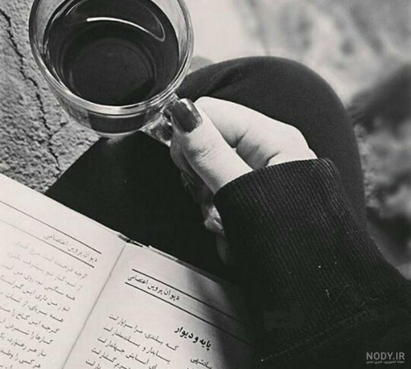  عکس پروفایل دخترونه درسی لاکچری