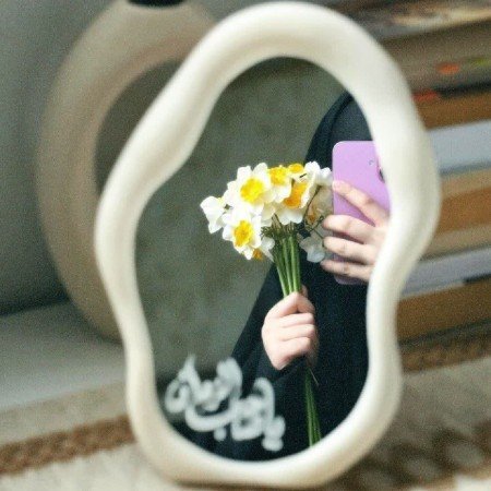  عکس پروفایل دخترانه شیک مذهبی