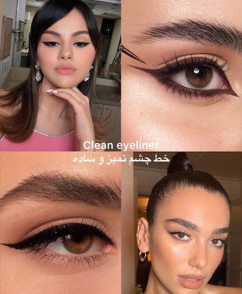  ترند های زیبایی ۲۰۲۶