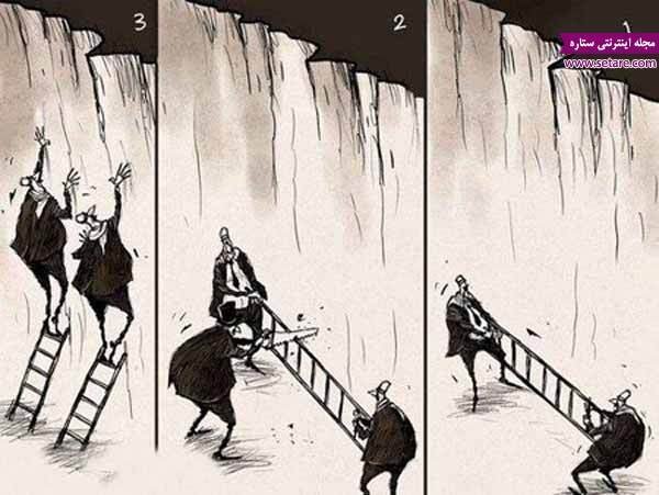  عکس مفهومی هنری بدون چهره