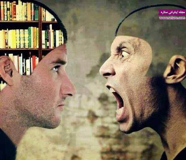  عکس مفهومی هنری بدون چهره