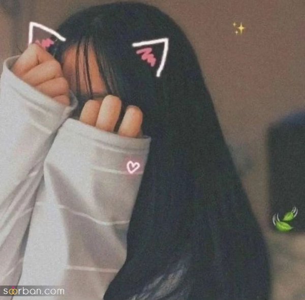  عکس پروفایل بدون چهره