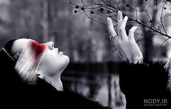  عکس دلشکستگی هنری