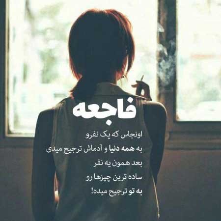  عکس بغض و سکوت