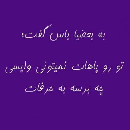  عکس بغض و سکوت