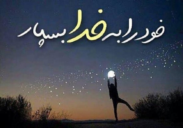  عکس پسرانه مفهومی خاص