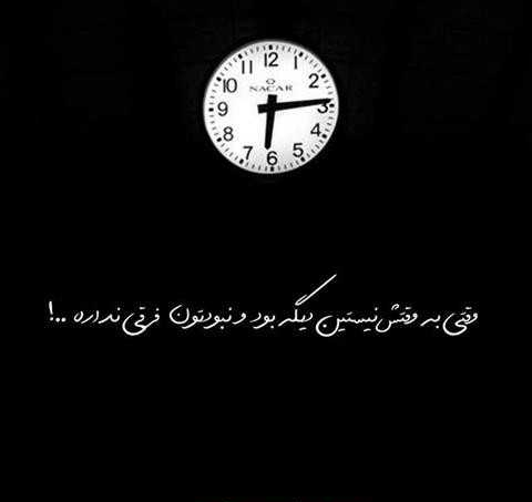  عکس پسرانه سیاه سفید هنری