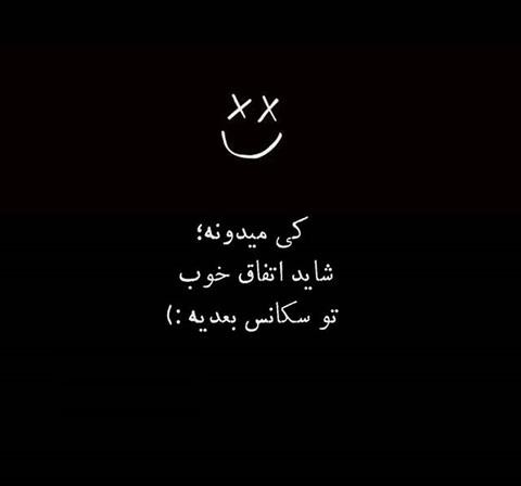  عکس پسرانه سیاه سفید هنری