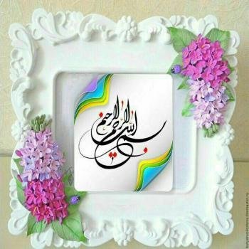  عکس پروفایل مفهومی جدید