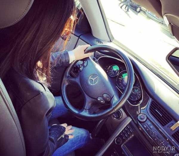  عکس دخترانه لاکچری در ماشین برای پروفایل