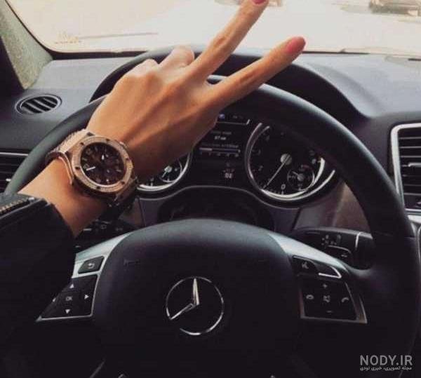  عکس دخترانه لاکچری در ماشین برای پروفایل