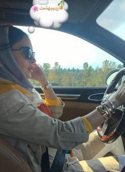 عکس دختر زیبا در حال رانندگی