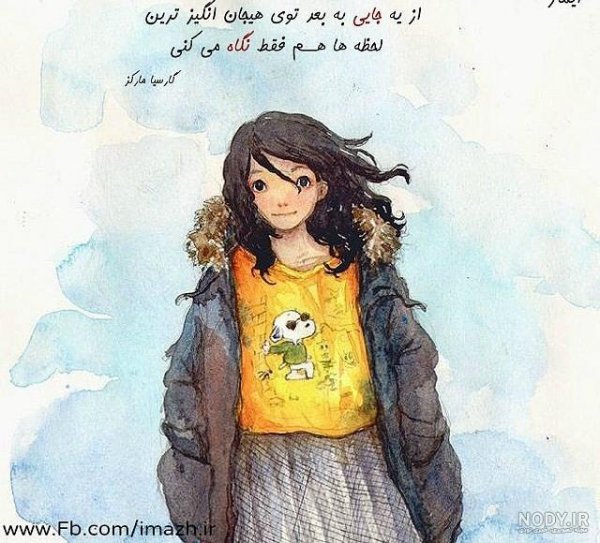  عکس پروفایل دخترانه فانتزی جذاب