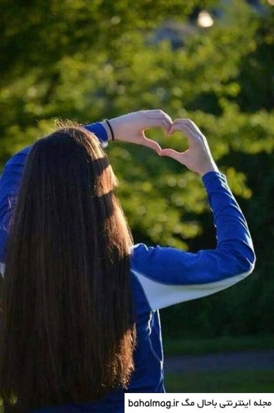  عکس دخترانه طبیعی روز