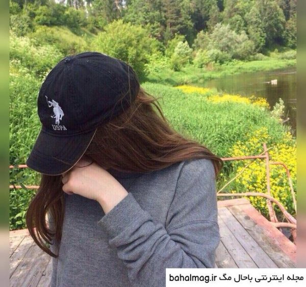  عکس دخترانه طبیعی روز