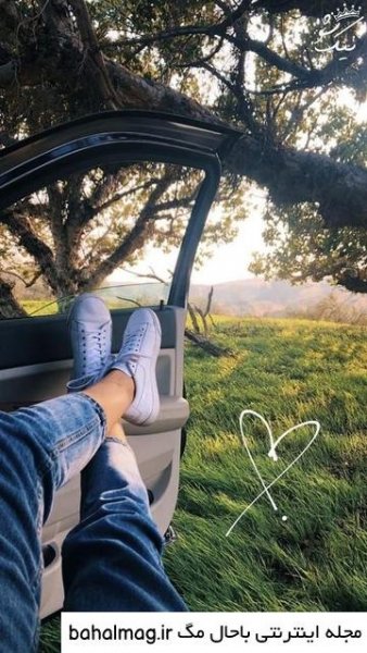  عکس دخترانه طبیعی روز