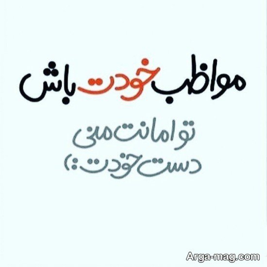  عکس استوری عاشقانه