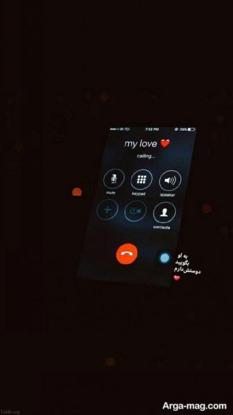  عکس استوری عاشقانه