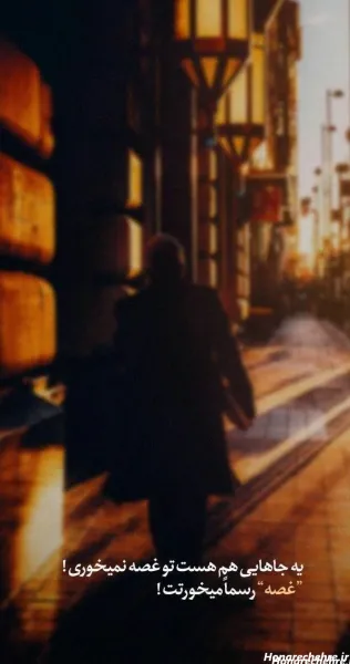  عکس استوری غمگین