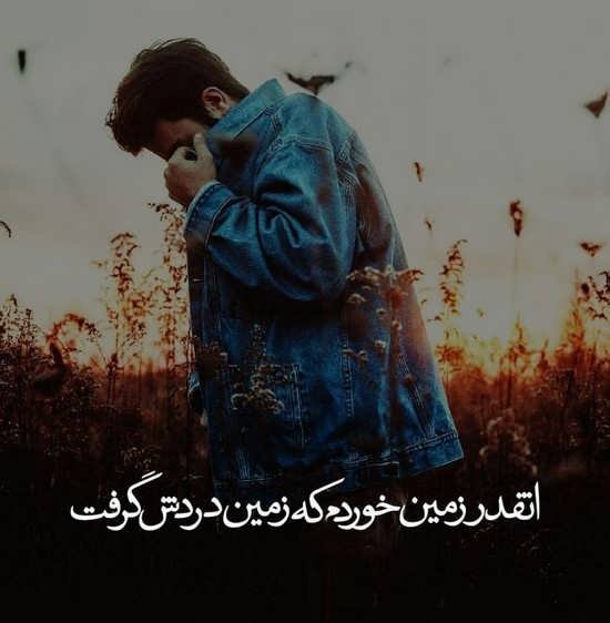  عکس پسرانه مفهومی