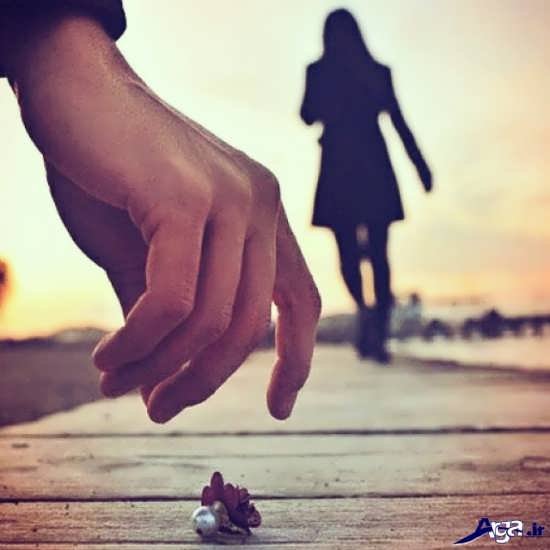  عکس دلشکسته