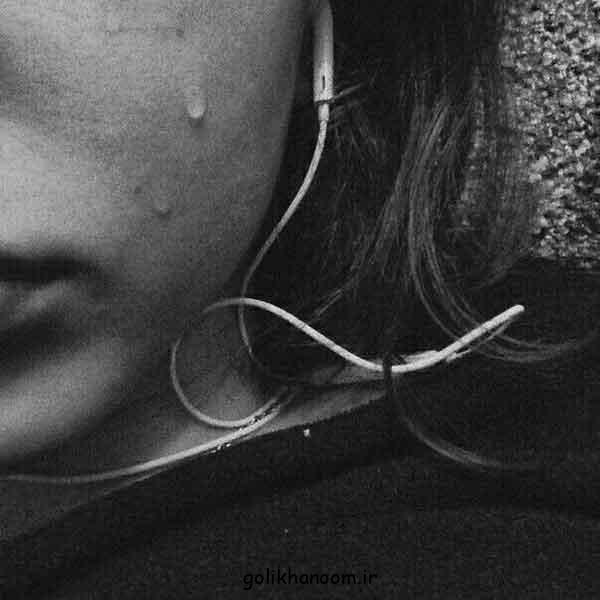  عکس غمگین بدون متن