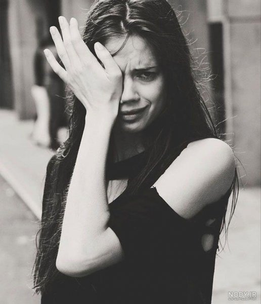  عکس دختر غمگین و گریان