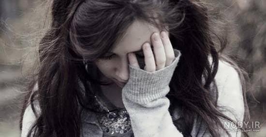  عکس گریه دختر فانتزی