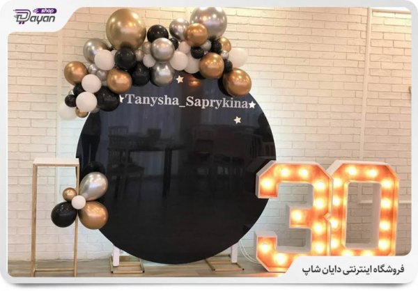  مدل تزیین تولد مردانه لاکچری