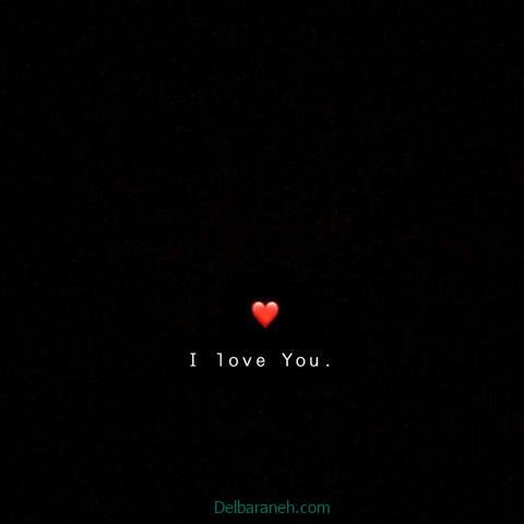  عکس سیاه خاص