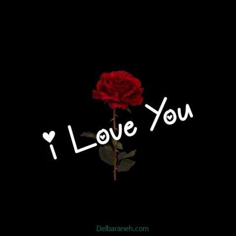  عکس سیاه خاص