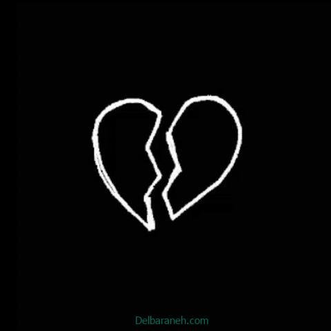  عکس سیاه خاص